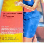 Kylie Minogue Hand On Your Heart 3" Mini CD Single used, pop