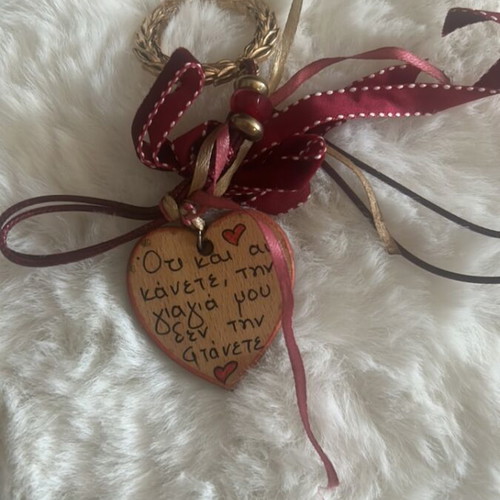 Saint Athanasios souvenir new