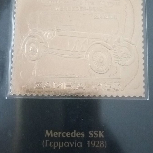 Collectible gold stamps Zambia Auto 100 Gold Collection, new, 25 pcs
