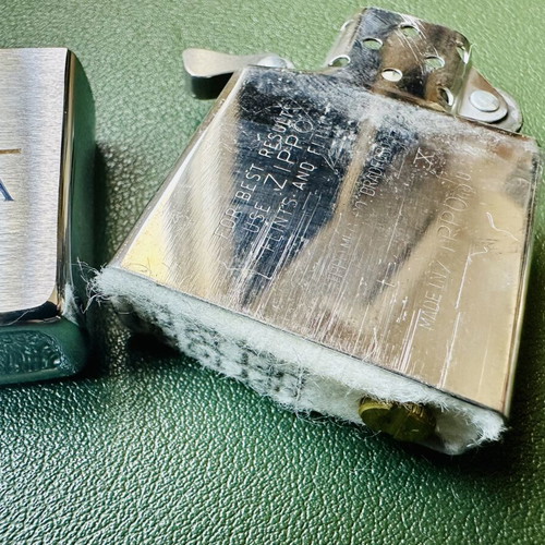 Zippo Karelia lighter 1994, like new, advertising