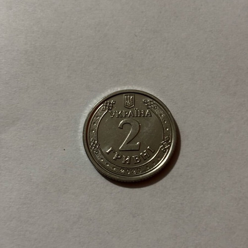 Ukrainian money used
