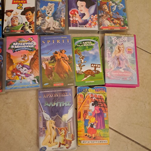 Video cassettes used