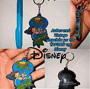 Tarzan Disney Vintage keychain Αυθεντική μπρελόκ Ταρζάν από Pvc υλικό όμορφο για τα κλειδιά η την τσάντα σας