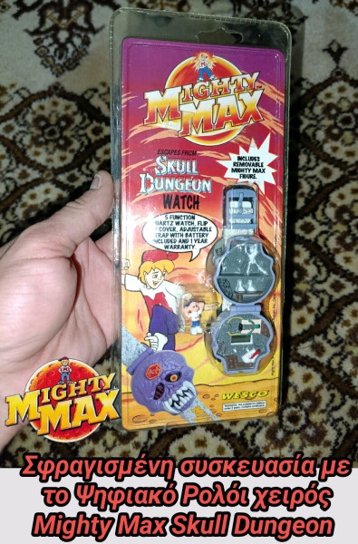 Mighty Max Σφραγισμένο Digital Watch Skull… - € 350,00 - Vendora