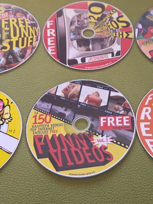 Σετ Free Magazine 4 CD με 2 επιπλέον CD δώρο
