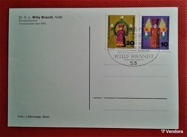  kart postal  WILLY BRANDT 1971