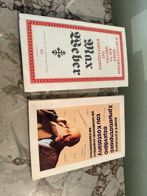 Economics Marketing and Investment Books used, pack of 3