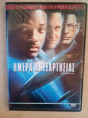 Independence Day DVD used, science fiction with subtitles
