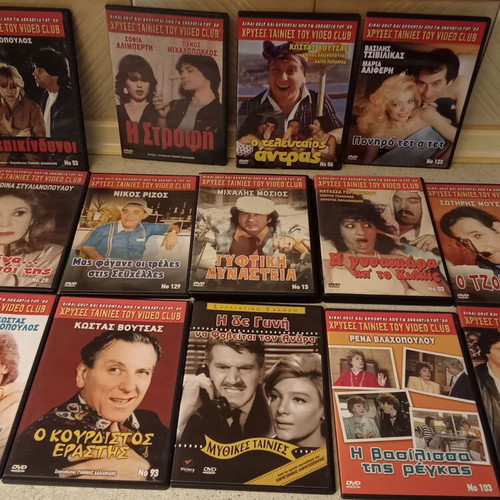 DVD Golden Movies of Video Club like new, pack