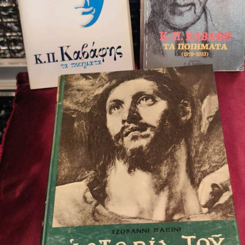 Books new, 3 pieces with gifts, Papini and Cavafy
