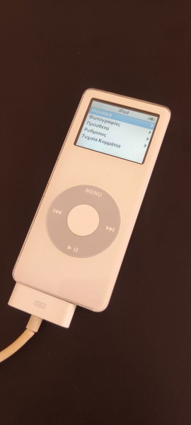 Ipod nano (1st gen) 2gb - white