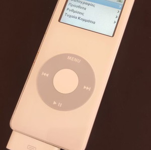 Ipod nano (1st gen) 2gb - white
