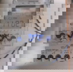  Ψηφιακός χρονοδιακόπτης με εβδομαδιαίο πρόγραμμα