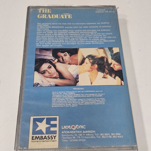 The Graduate VHS used, romantic drama with subtitles