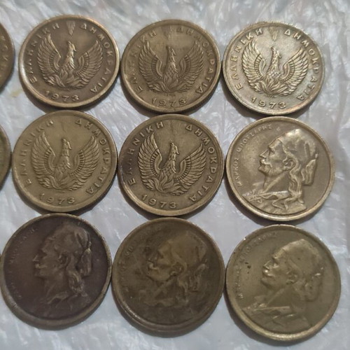 Greek 50 Lepta Coins used, 10 pieces from 1973 and 1976
