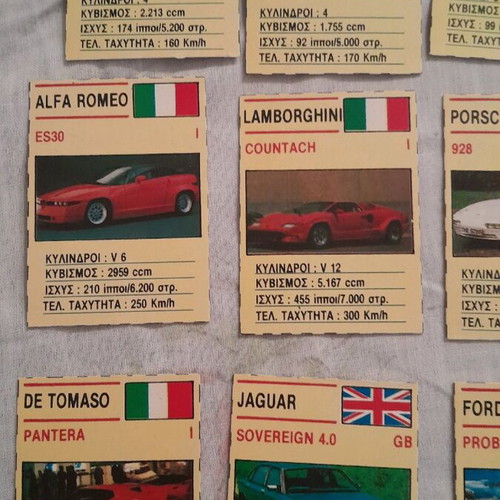 Collectible rare car cards like new, set of 16 pieces