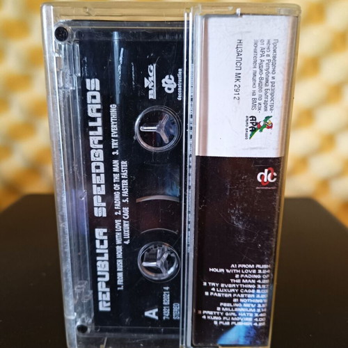 Republica Speed Ballads audio album used cassette