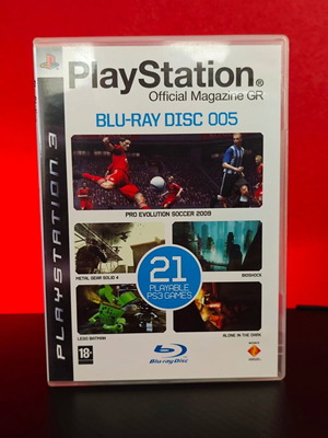 Blu-Ray Disc 005 PlayStation Official Magazine GR like new for PS3