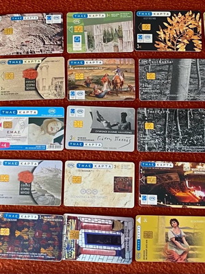 Τηλεκάρτες θέμα Τέχνη σαν καινούργιες, πακέτο 25 τεμαχίων