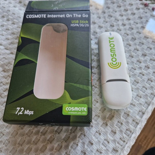 Huawei E3131A USB stick used for internet