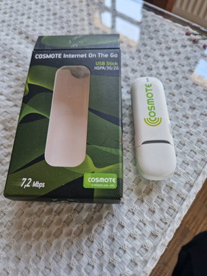 Usb stick Huawei E3131A μεταχειρισμένο για ίντερνετ