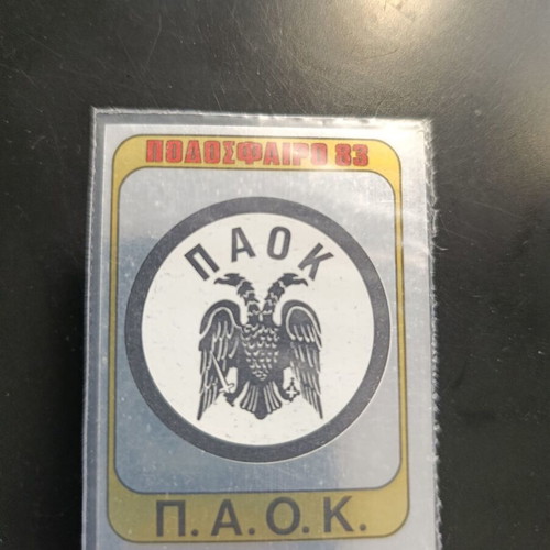 Panini Football 83 PAOK emblem sticker #286