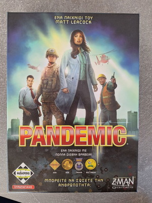 Pandemic board game like new