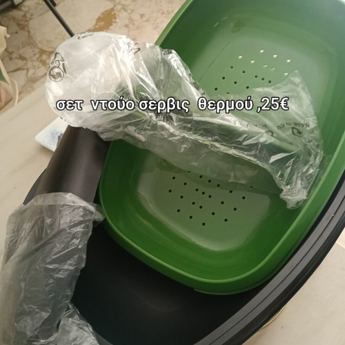 Duo Serving Set New for Keeping Food Hot or Cold