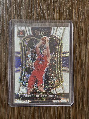 Theodoros Papaloukas White Sparkle SSP card like new