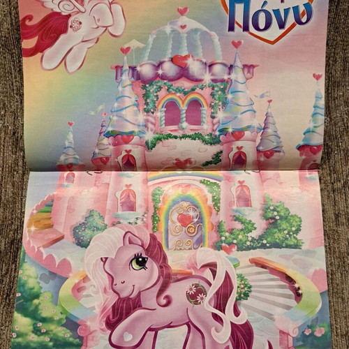 My Little Pony magazines and posters used, excellent condition, pack of 5