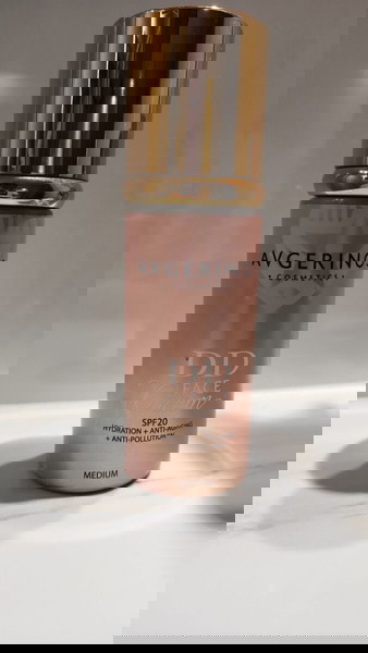 Avgerinos cosmetics dd cream με χρώμα