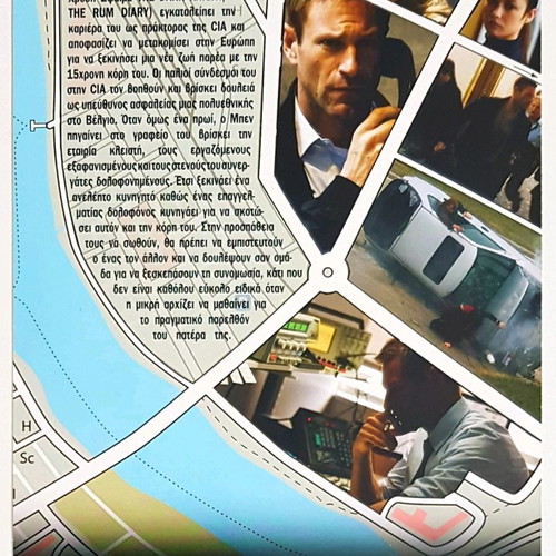 The Expatriate movie poster new