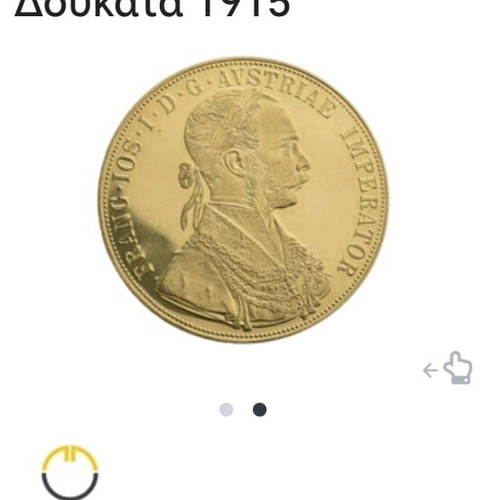 Austrian 4 Ducats Coin used, rare first strike 1904