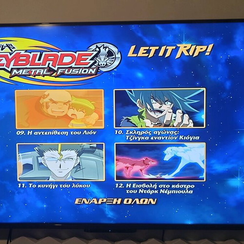 Beyblade Metal Fusion DVD set 1-5 used, dubbed
