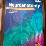  Neuroanatomy , A. R. Crossman - David Neary (MD.) (Νευροανατομια)