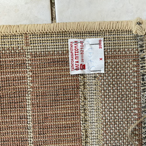 Rug 1.50 x 0.80 like new