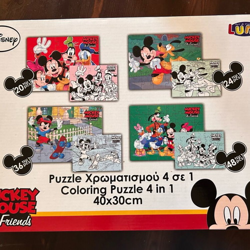 Luna Coloring Puzzle 4 in 1 with Mickey Mouse and Friends new