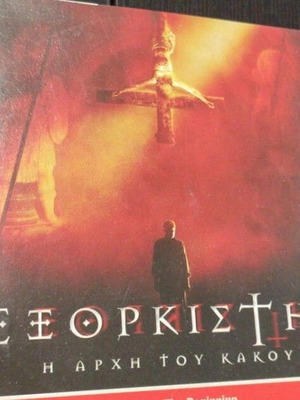 The Exorcist The Beginning DVD like new with subtitles