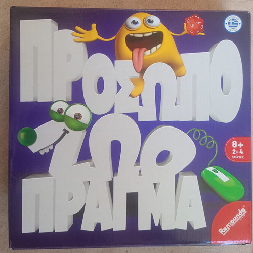Prosozo Zoo Pragma board game