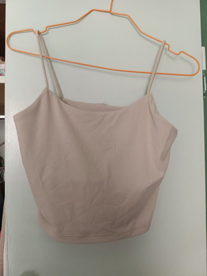 Sinsay Sports Top with Built-In Bra New, Beige, Size XS
