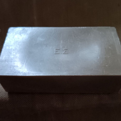 Military plastic case ES used