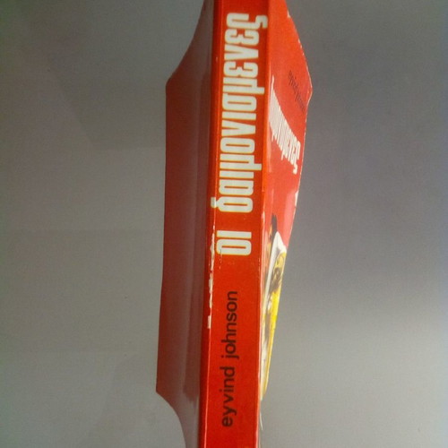 The Possessed book with minor cover wear