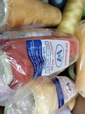 Threads like new, pack of 100 pieces