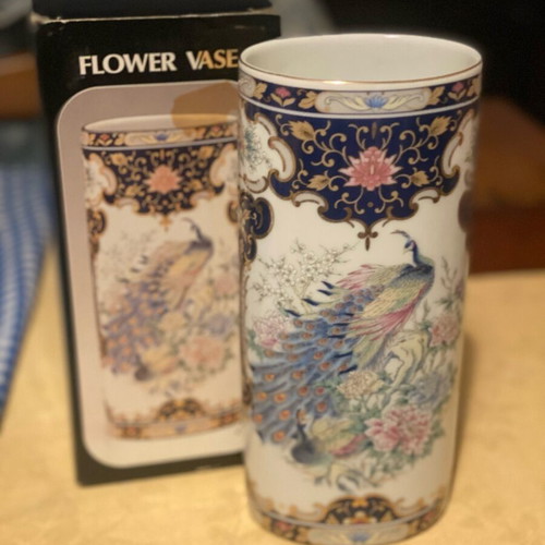 Blue Peacock Vintage Oval Vase new
