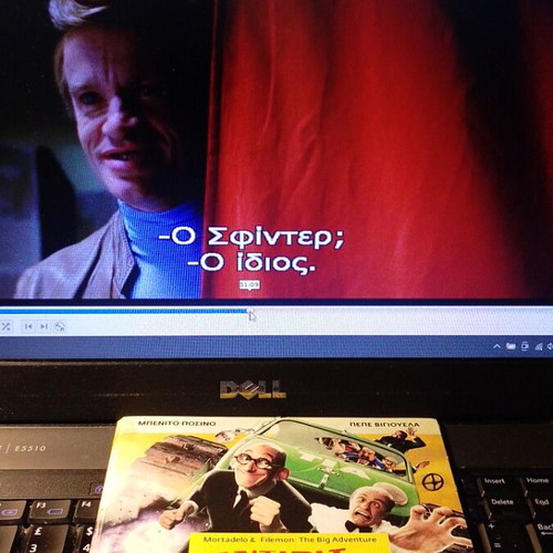 Antirix kai Symfonix DVD like new, comedy with subtitles