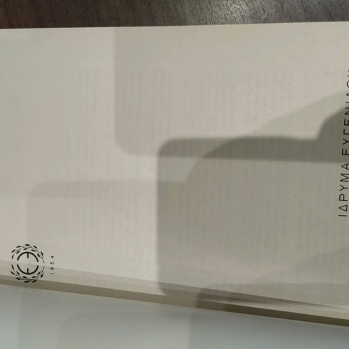 Economic Mathematics like new, 1989 edition by Theodorou Apostolopoulou