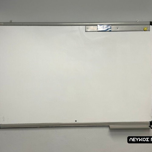 EMKA tutoring equipment like new, desks, chairs, study tables