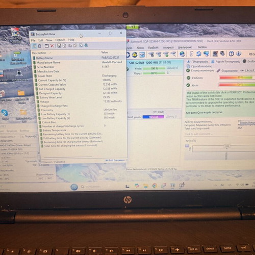 HP Laptop 15-rb0xx like new, 8GB RAM, 128GB SSD, Windows 11 Pro