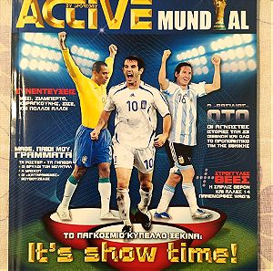 Περιοδικο ACTIVE MUNDIAL για το Παγκοσμιο Κυπελλο 2010 απο την εφημεριδα SportDay (148 σελιδες)
