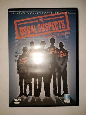 The Usual Suspects DVD used, 2 discs, subtitles